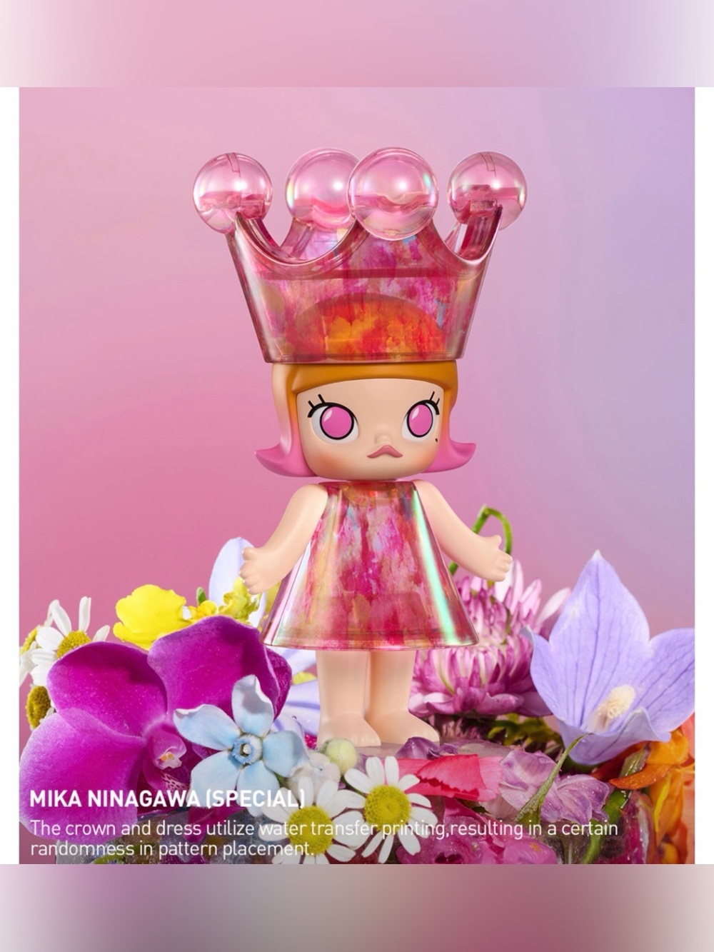 Authentic Mega Royal Molly 100% Series 1 Figure - MIKA NINAGAWA Special Edition